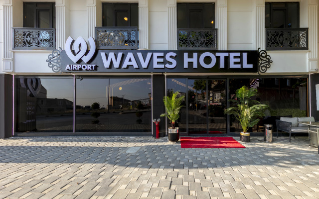 Airport Waves Boutique-hotel