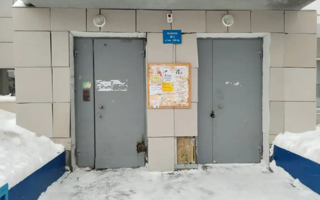 Apartamenty na ulice Universitetskoj 41