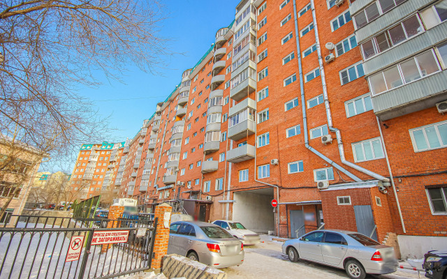 V tsentre goroda Flat