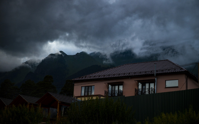 Emerald Guest House