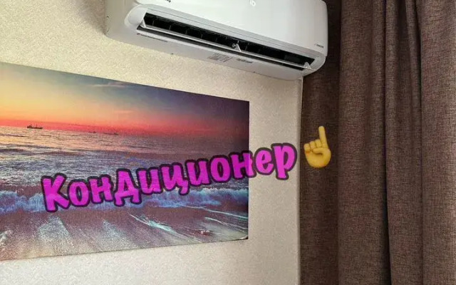 Апартаменты Classic на Сахалинской 56