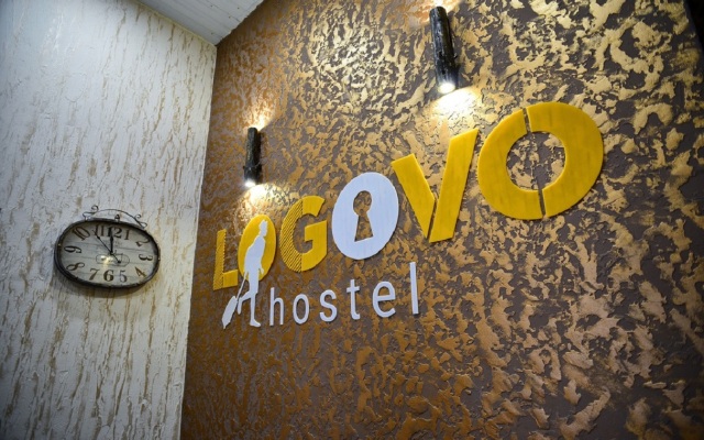 Hostel Logovo