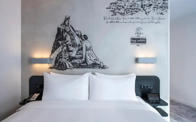 Hotel Golden Tulip Design Tbilisi