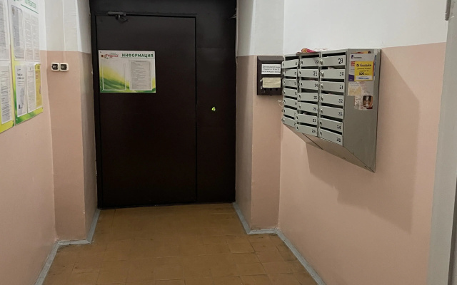 Квартира в курортной зоне с видом на Машук