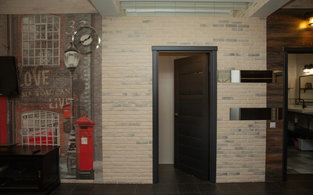 Квартира Степана Разина, 158