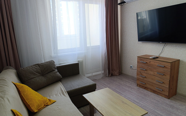 Bosforskiy 14 Alfa Rent Anapa Flat