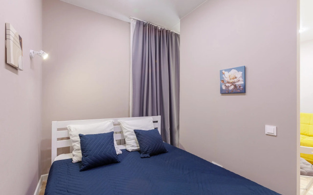 Uyutnye Ryadom s  Volgoy Apartment