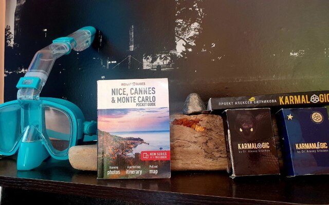 Гостевой дом Каюты Капитана Немо