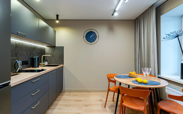 V Samom Tsentre Goroda Flat