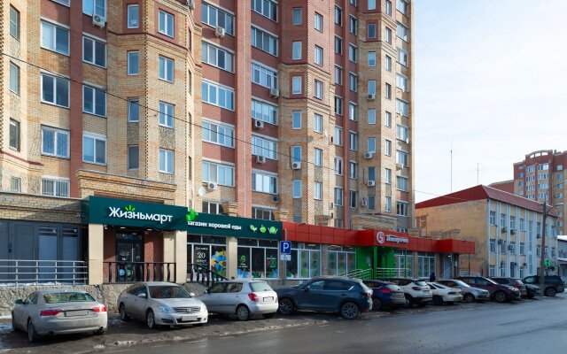 Stilnaya Kvartira S Vidom Na Most Vlyublennykh Apartments