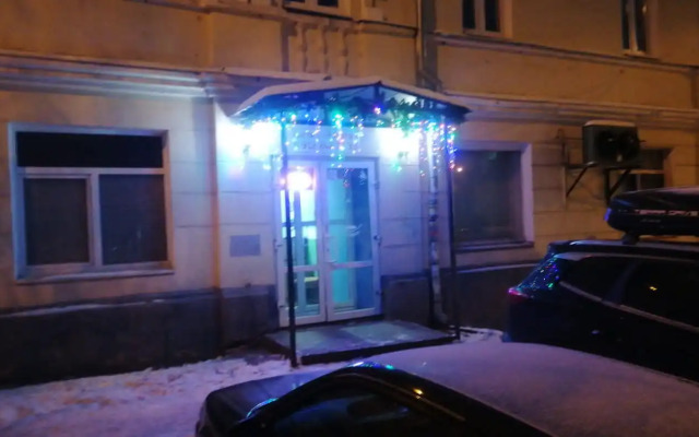 Хостел Радуга