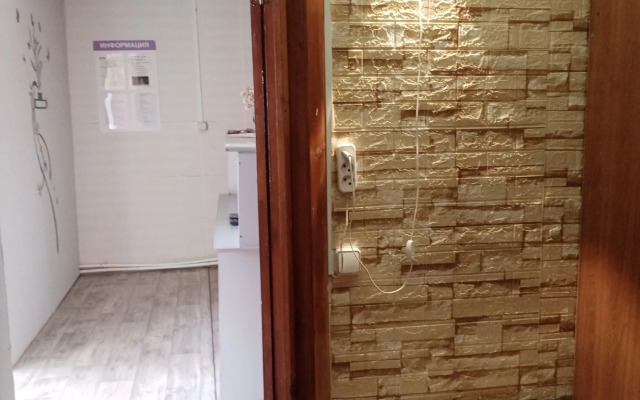 Favorit Guesthouse