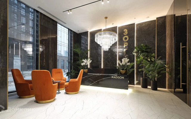 Апартаменты 97.1 Зорге