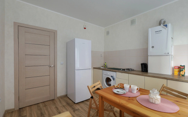 BalticRealty Eco Cranz Apartments