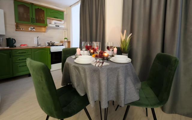 Квартира Уютная Центр Набережная