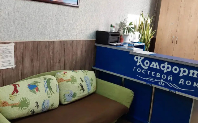 Гостевой дом Комфорт