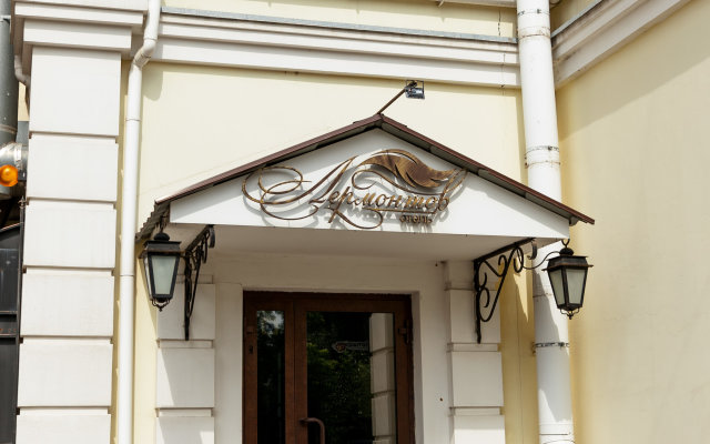 Lermontov Hotel