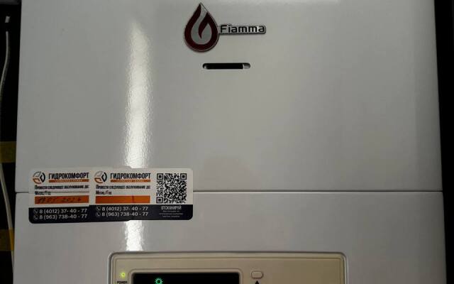 S Panoramnym Vidom Vozle Verkhnego Ozera Flat
