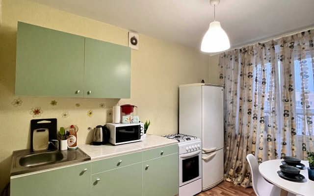 Uyutnaya Nedaleko Ot Tsentra Goroda Flat
