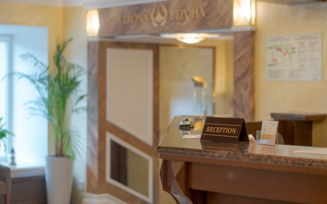 Verona Hotel