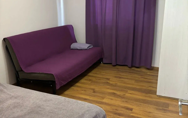 Ru&RU 2 Flat