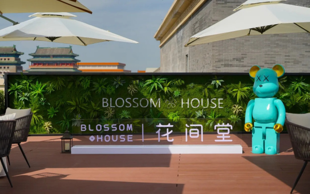 Отель Blossom House Tiananmen