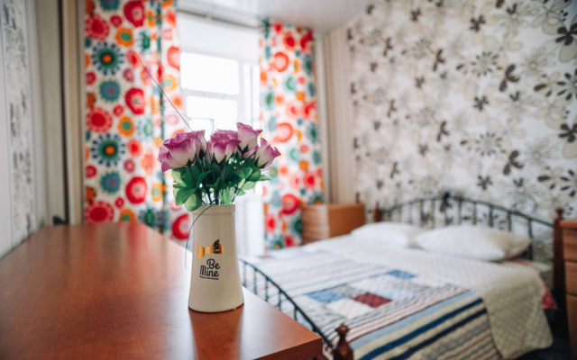 Beskontaktnoye Zaselenie Flat