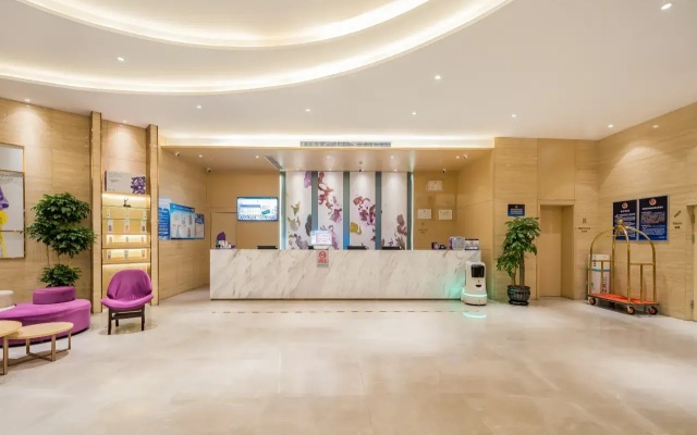 LUFENG Beijing Tiantan Hospital Store Hotel – Lobby – Beijing