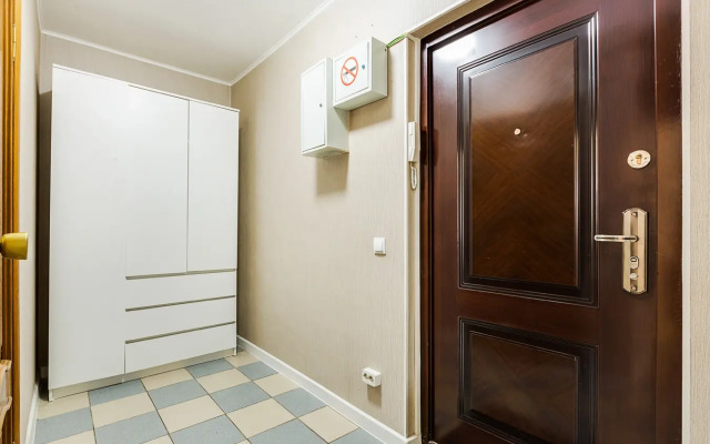 Hello!apart Na Zvyozdnoy Apartaments