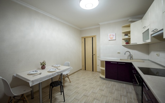Smile Apartments S Vidom Na Prud V Zhk Ryabinina Apartments