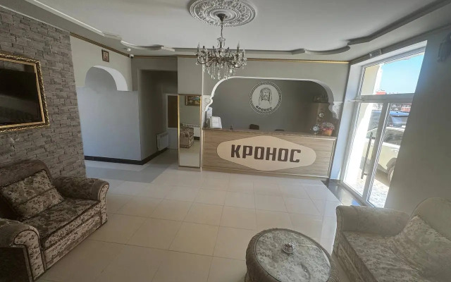 Kronos Hotel