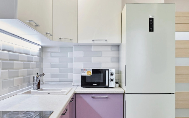 Zamechatelnaya V Samom Tsentre Goroda Flat