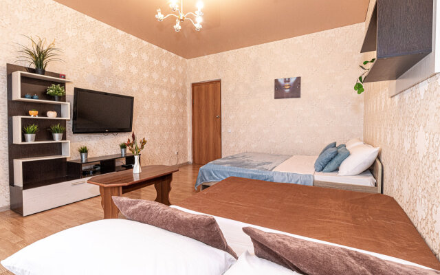 Апартаменты Уютная Квартира с Новым Ремонтом