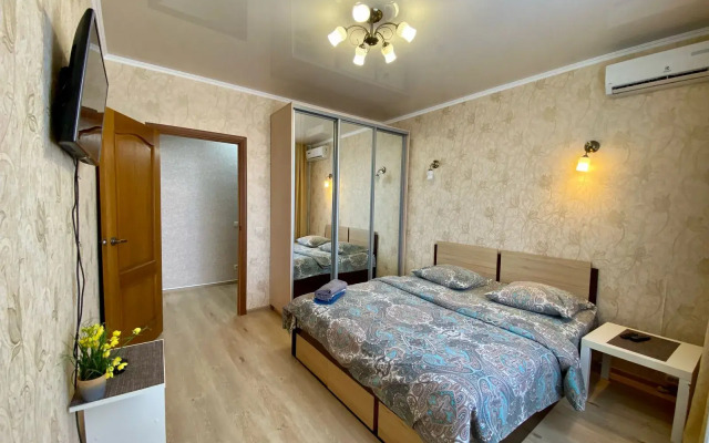 V Samom Tsentre Goroda Orla Apartments