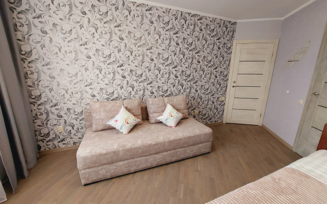 Uyutny Dom Flat