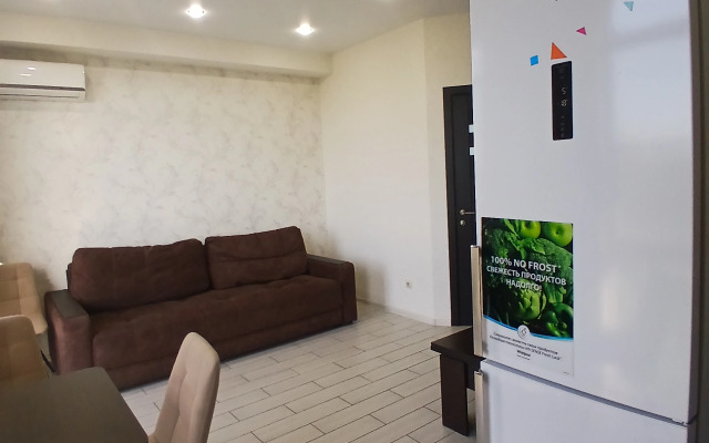 Ryadom S Morem Flat