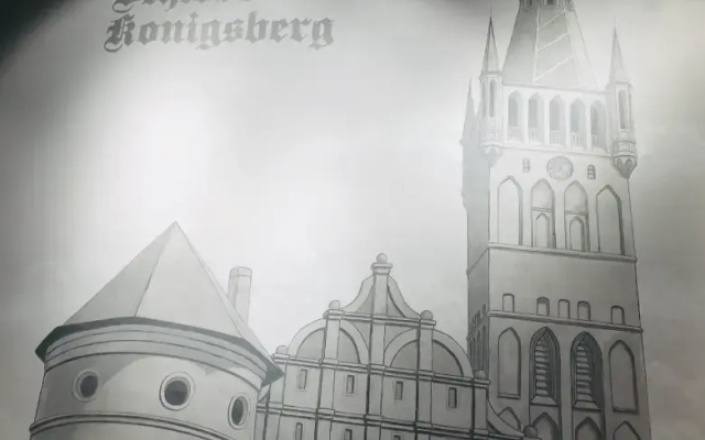 Апартаменты на Генерала Галицкого 24