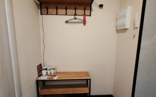 Квартира Уютная 1-комнатная квартира