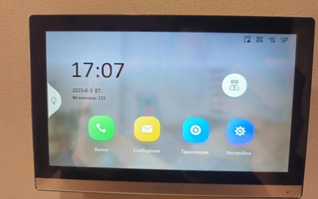 Na Prospekte Sakena Seyfullina 416 Apartment