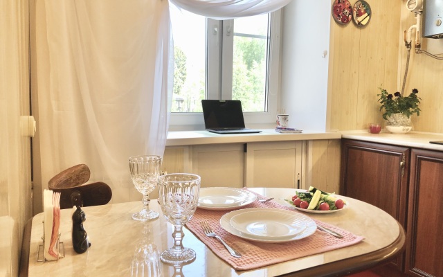 Ostanovis V Samom Tsentre Flat
