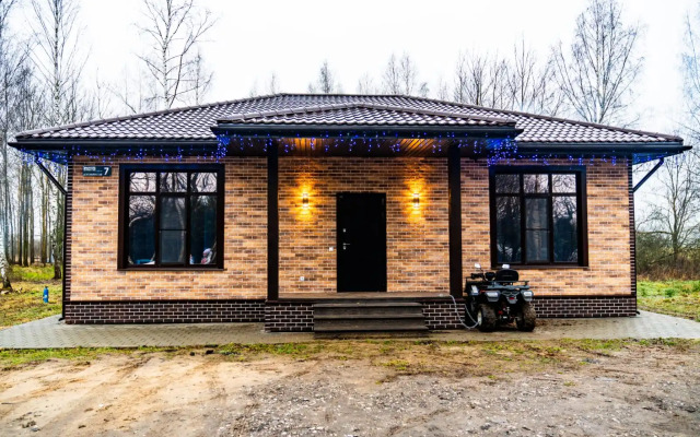 Частный дом Naumovo village