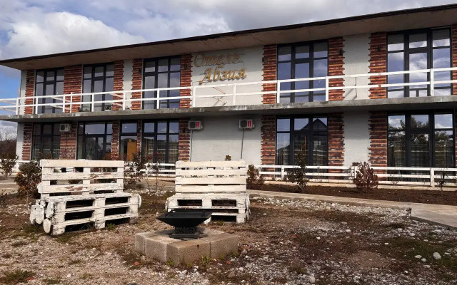 Hotel Abziya