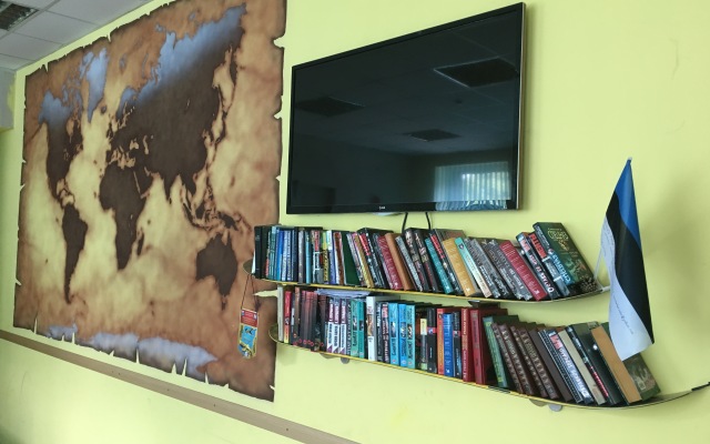 24 Kamchatka Hostel
