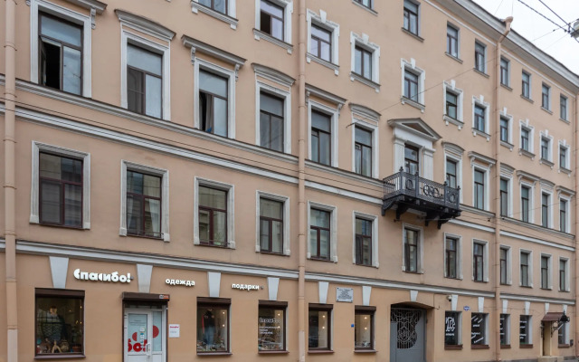 Квартира атмосферная у Невского проспекта с рабочей зоной