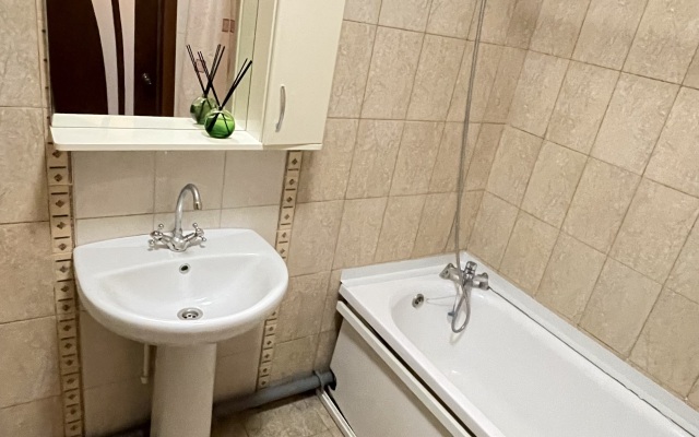 Na ulice Gorkogo 6 Apartments