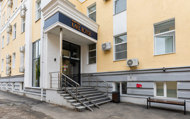 V tsentre Kazani Flat