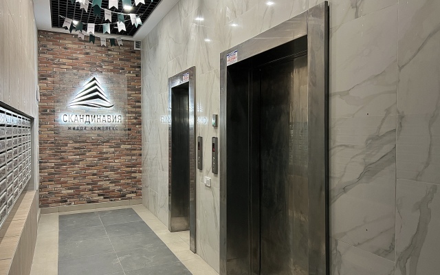 Квартира Евро 2-ком Дальневосточная 166/4-61 Иркутск Набережная КакДома