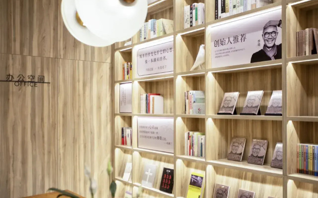 HanTing Premium Shanghai Zhongshan Park Yan'an Road Hotel