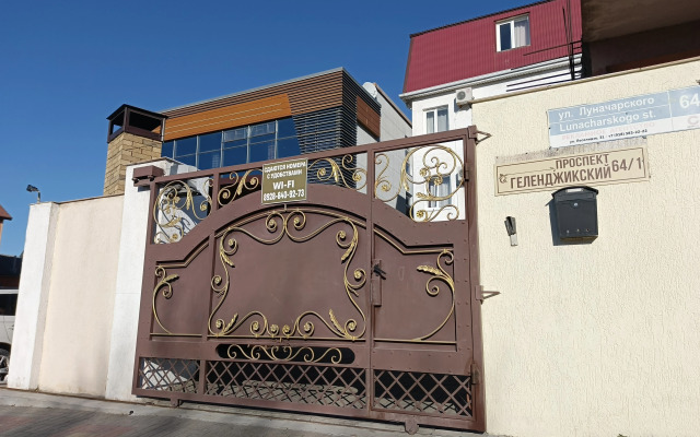 Skazochny Mir v centre goroda Guest house