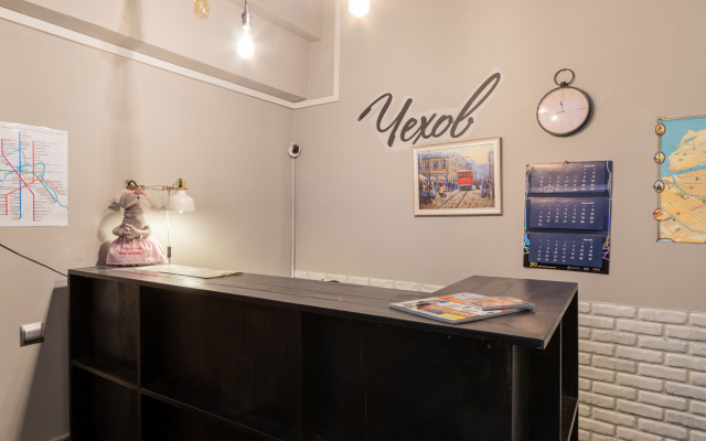 Chehov Sankt-Peterburg Hostel